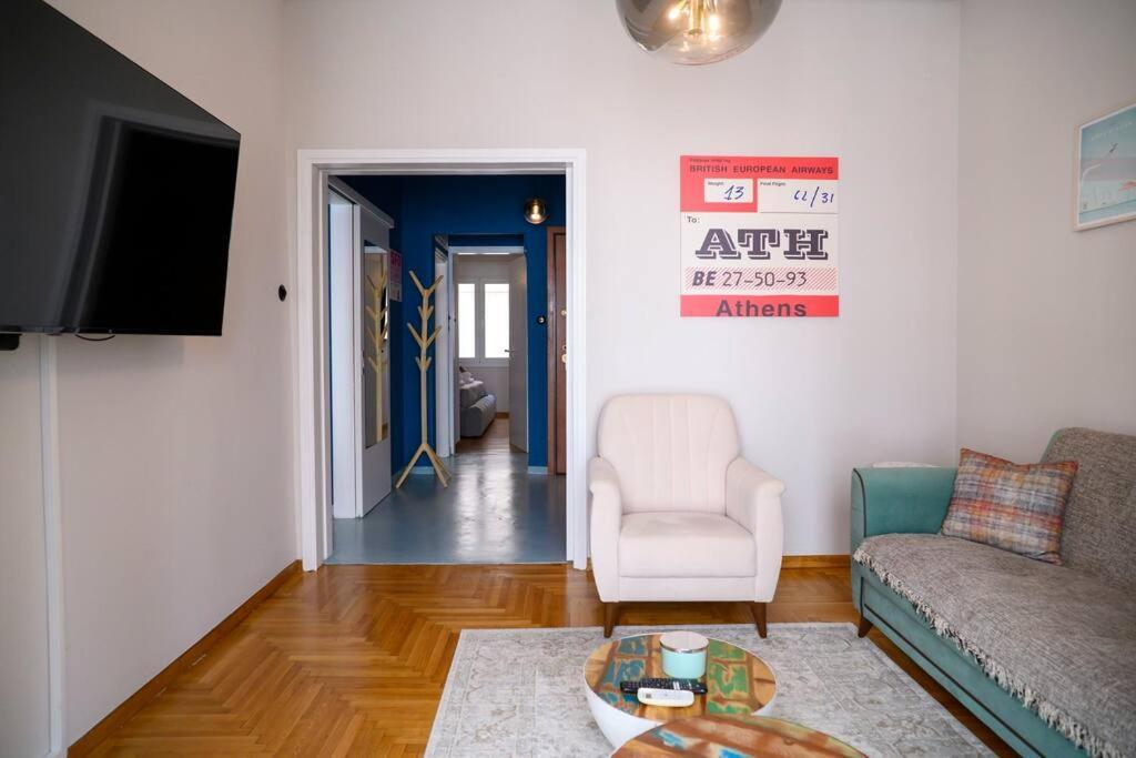 Bluexenia 1 Bedroom Retro Luxury Αθήνα Εξωτερικό φωτογραφία